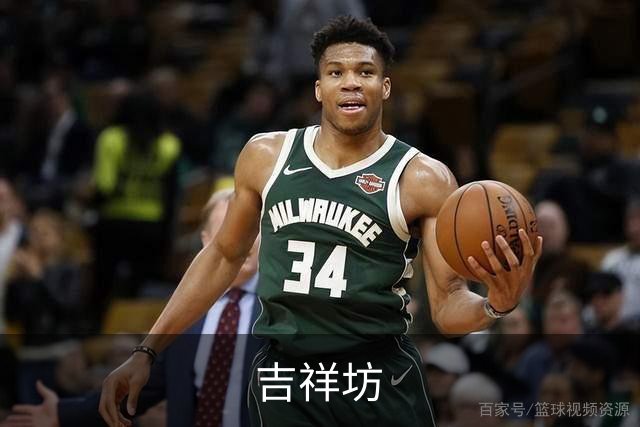 吉祥坊企业办公与团队协作